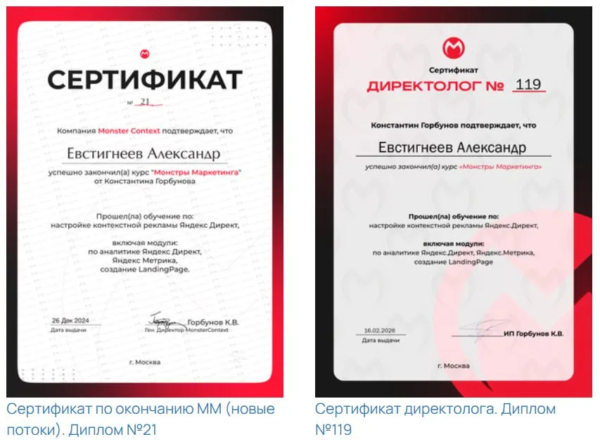 Время пришло…