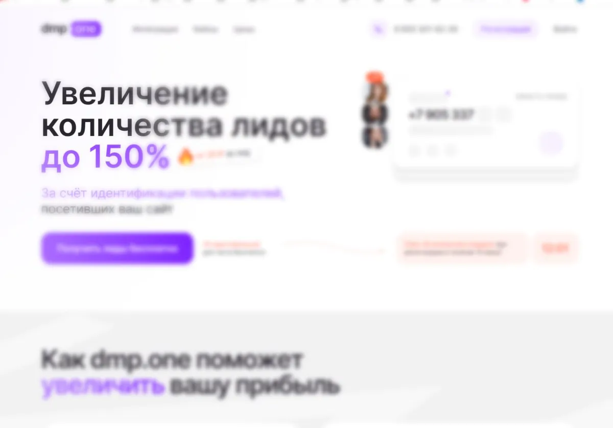 Ребята у меня инсайт из серии странных, но вполне рабочих =
