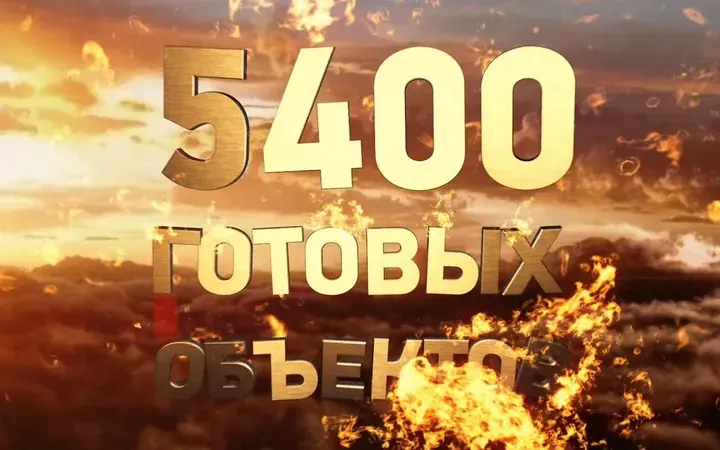Ролики с графикой