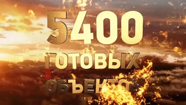 Клип для выставки компании «Фототех»