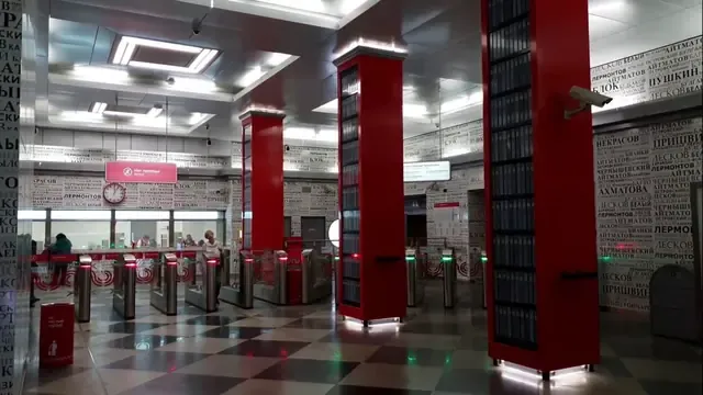 Станция «Рассказовка»