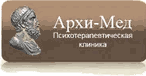 Архи-Мед