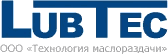 LubTec