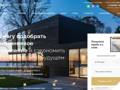 LakeLive: остекление коттеджей