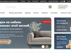 «Нефертити»: мебель и интерьеры