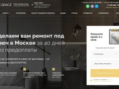 SK SPACE: ремонт квартир