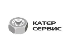 Катер Сервис