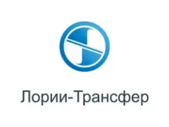Лорри-Трансфер
