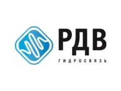 РДВ Гидросвязь