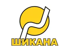 Шикана