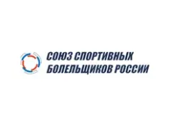 ССБР
