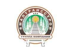 ЯМАЛТРАНССТРОЙ