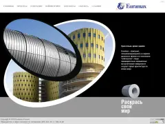 Euramax Россия