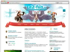 Lineage 2: сервер la2-fun