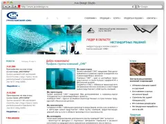 Группа компаний «СМК»