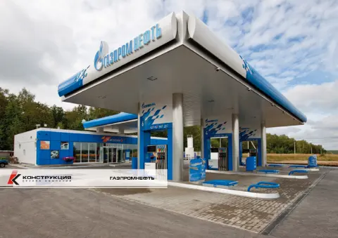 АЗС «Газпромнефть»: визуализации и стелы, без точной даты