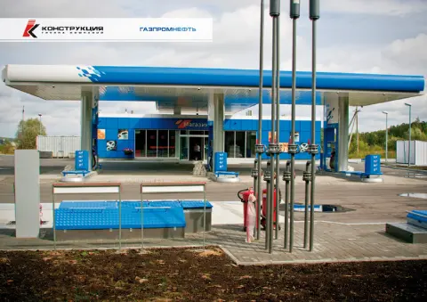 АЗС «Газпромнефть»: визуализации и стелы: изображение 8