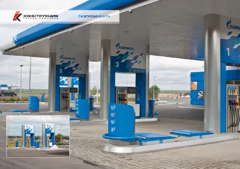 АЗС «Газпромнефть»: визуализации и стелы: изображение 10