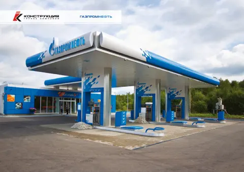 АЗС «Газпромнефть»: визуализации и стелы: изображение 15