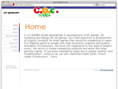 C-Games studio, 2002