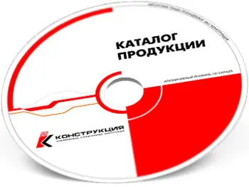 Оформление CD: изображение 3