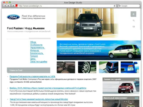 Автопассаж: промо-сайты Ford: изображение 4